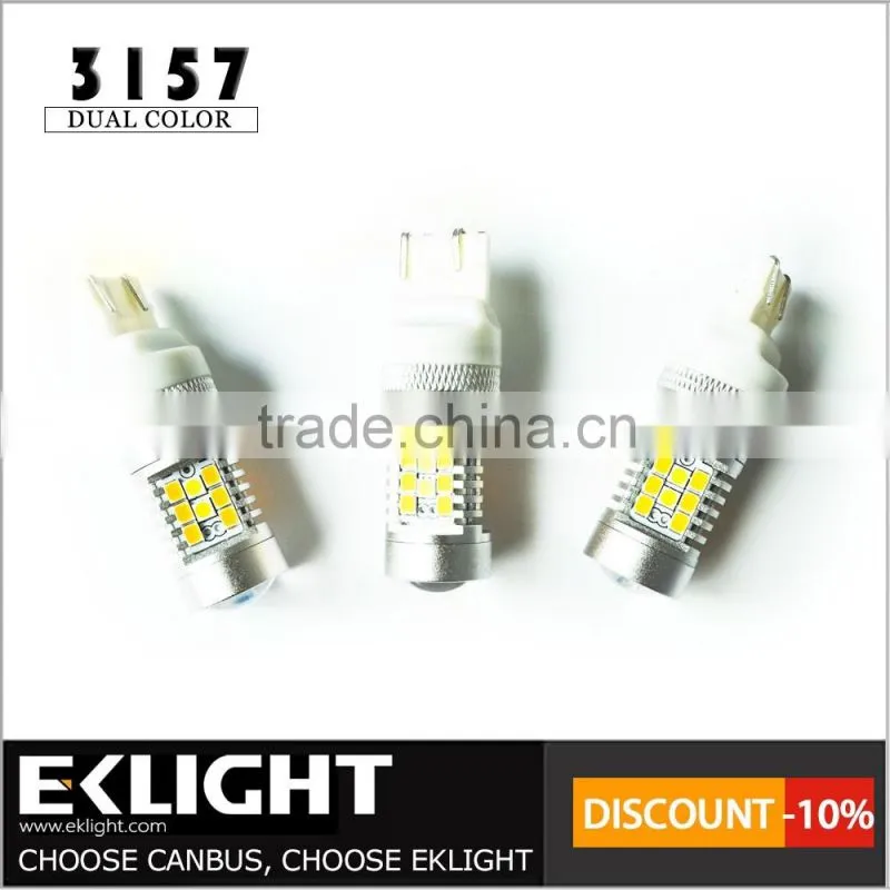 EKLIGHT TUV/CE/ROSH/Emark Approved T10 1156 1157 3156 3157 car led lamp car led bulbs
