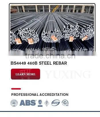 M.S Deform steel bar / Reinforced steel rebar for concrete