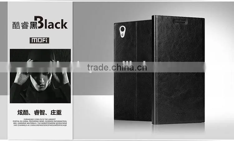 Original Mofi Steel Plate Inside Case For Lenovo P70 / P70T Stand PU Leather case