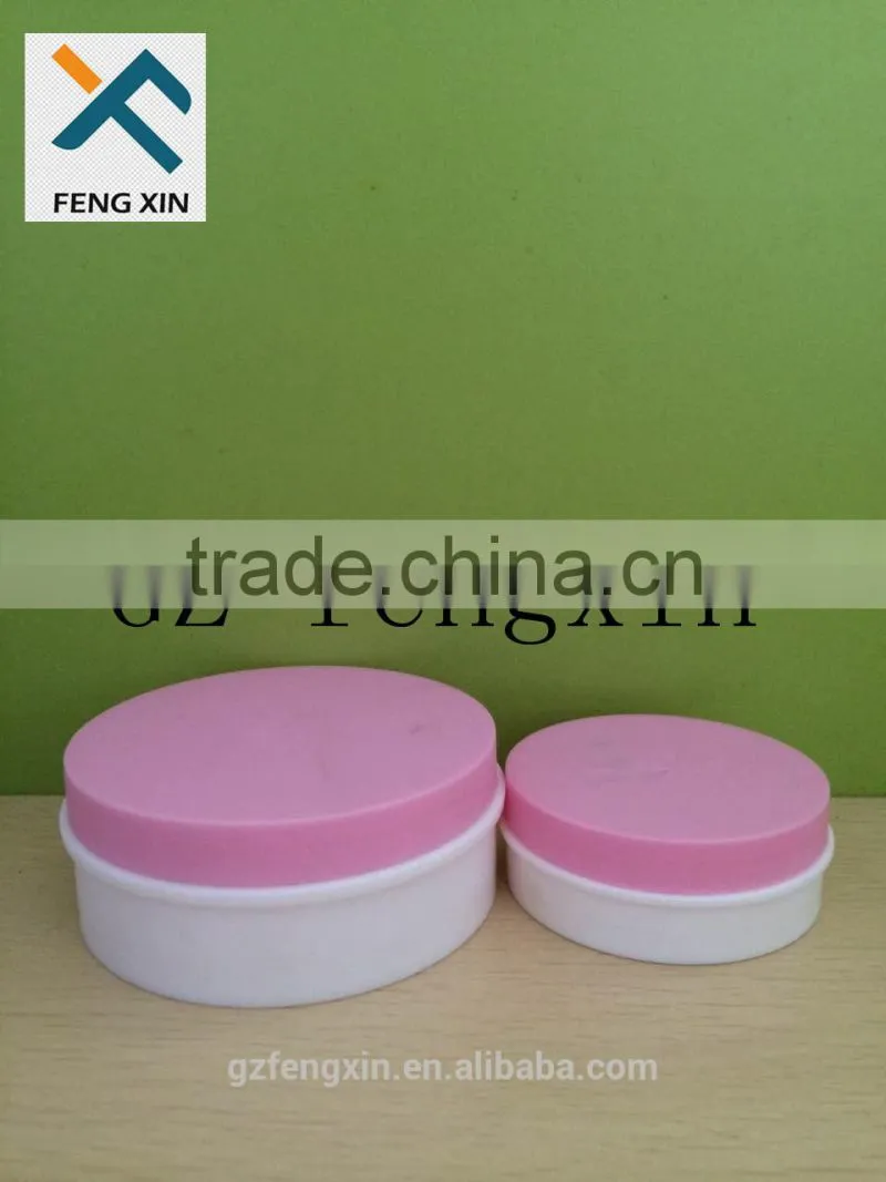 Family set offset printing 5g 10g 50g PP cream container