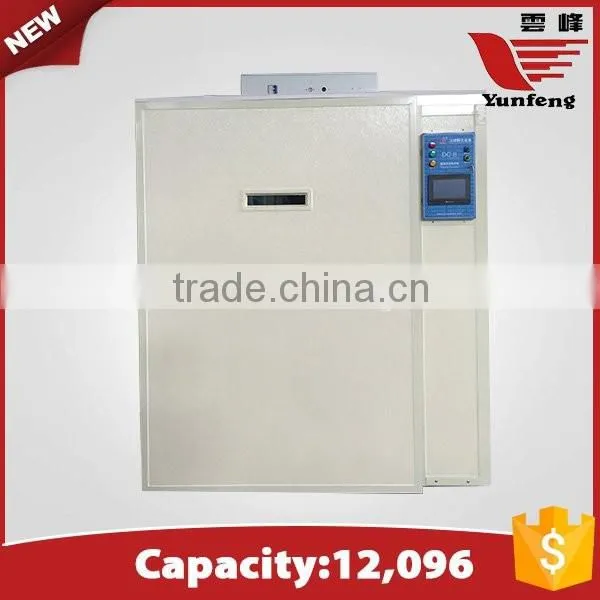 YFDF-120 high quality factory directly commercial chicken incubator in pakistan