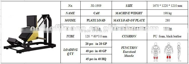 Plate Loaded Gym Equipment Machine/ Calf Commercial Fitness equipment-JG-1909