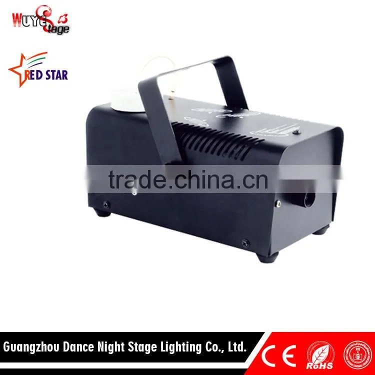 2016 Top selling products 400W 8minutes Circuitry control high quality water fog machine