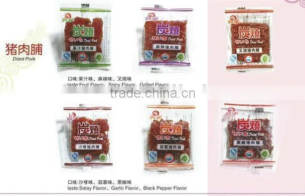 Black pepper flavored roasted sliced pork