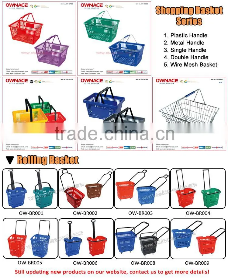 supermarket small metal shopping basket