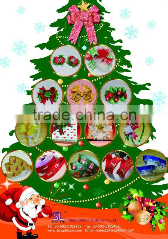 Custom Christmas Ribbon on Card For Retail