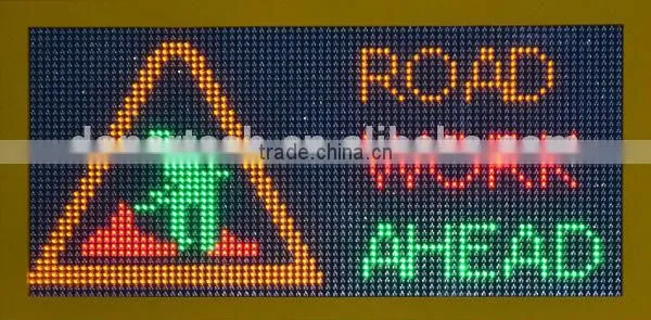 Solar Powered Trailer Mounted Variable Message Sign
