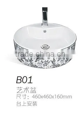 C38 Ceramic colored basin, round shape red basin, basin for bathroom