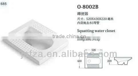 8002B Hot selling squat pan with direct factory price