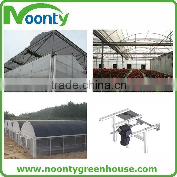 Hydroponics Greenhouse