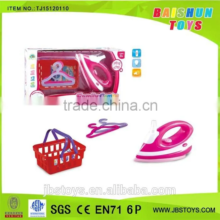 House Hold Toy Stand Mixer TJ16030074