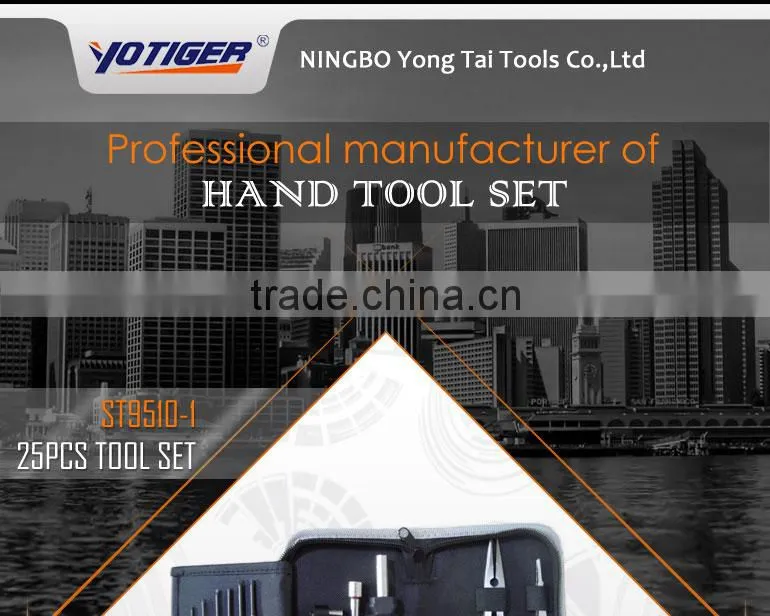 2015 New product portable tool bag, bike tool kit, promotion tool bag
