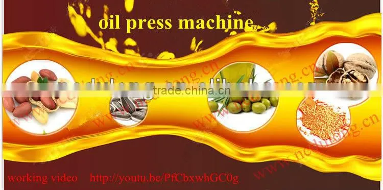 2014 widely selling small press olive bio sunflower oil