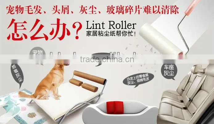 Lint Roller with Adhesive Sheets for Pet Hair Removal(50sheets)