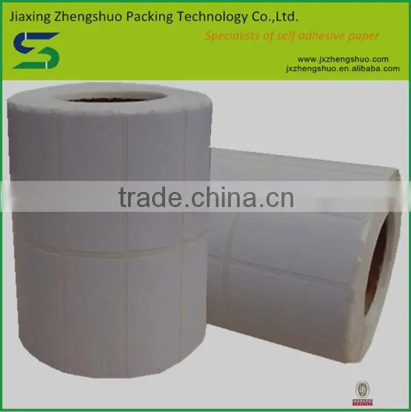 free samples superior quality self adhesive sticker label