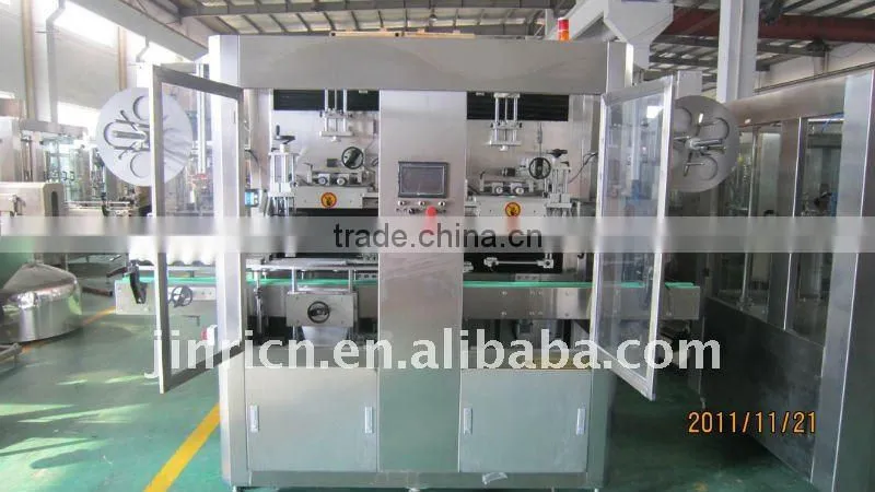 sleeve shrink labeling machine