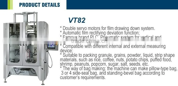 New arrival Automatic dry food pellet blister packing machine