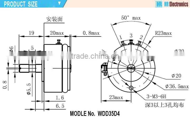 Angular Displacement Sensor WDD35D4