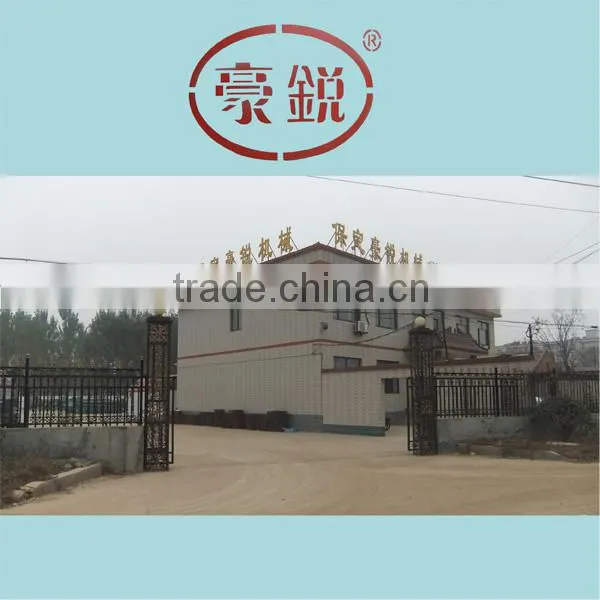 PET bottle dewatering machine