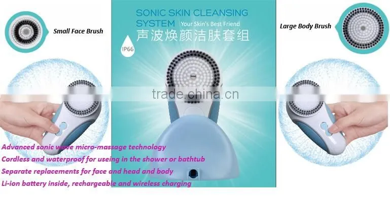 Sonic face cleansing brush
