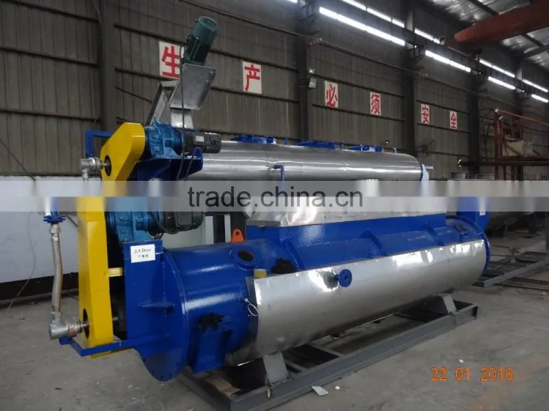 New !! shrimp meal dryer machine(for fishmeal production)