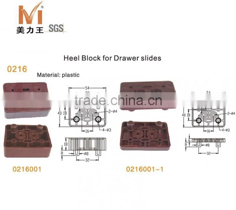 plastic heel block for drawer slides