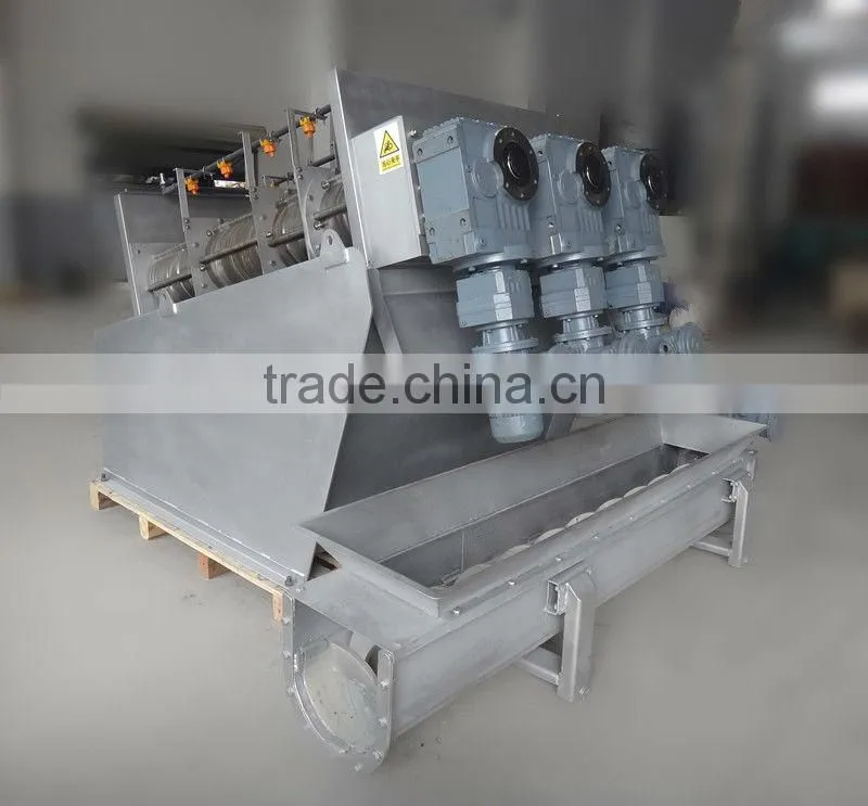 palm oil mill filter press