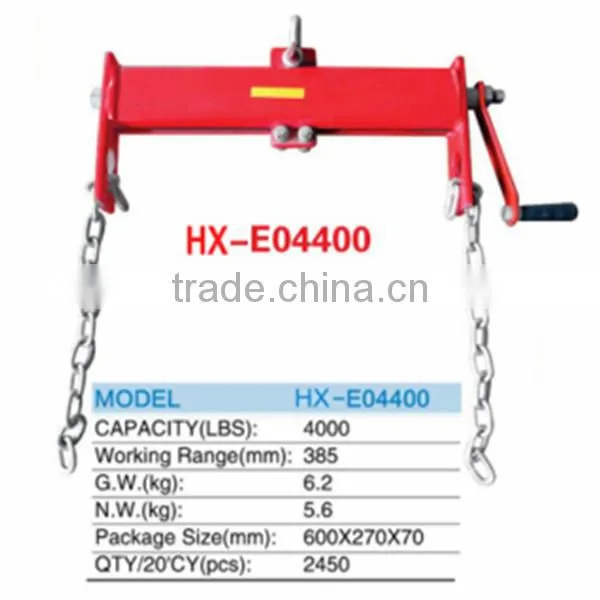 load leveler Engine support,