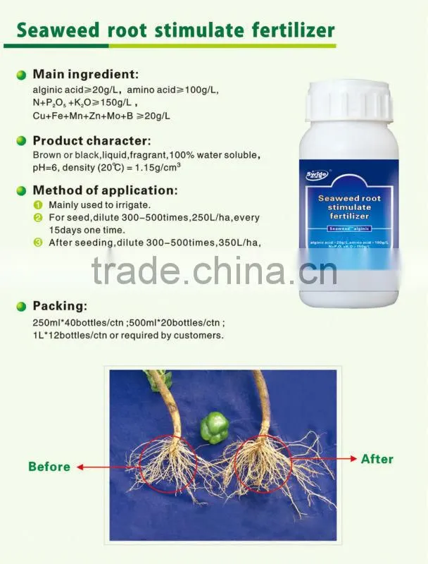 organic seaweed root stimulate fertilizer