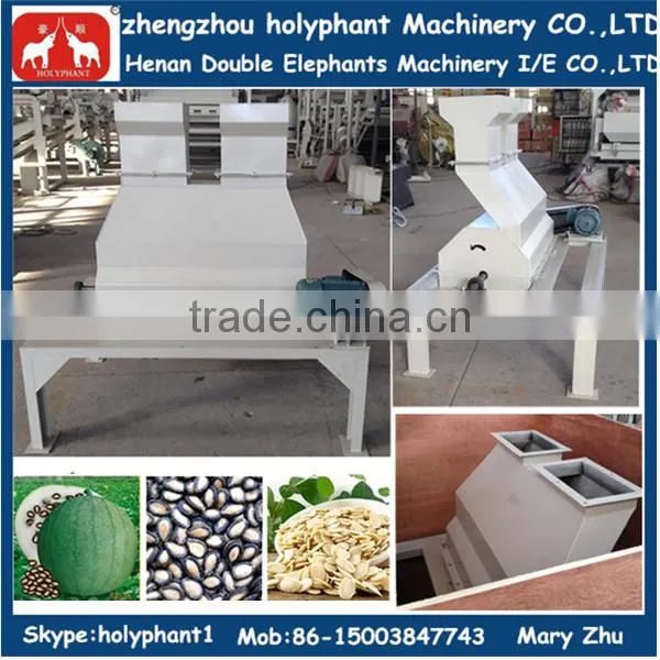 high quality factory price watermelon seeds sheller machine