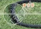garden soaker hose