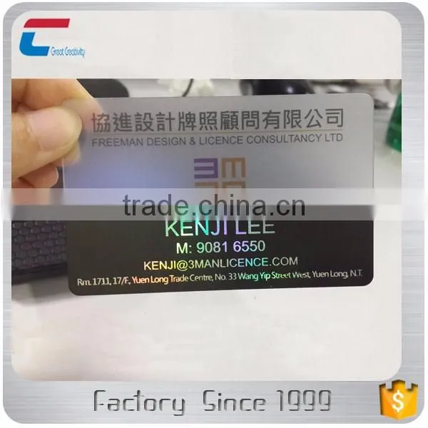 nice printing CR80 clear business card, name card