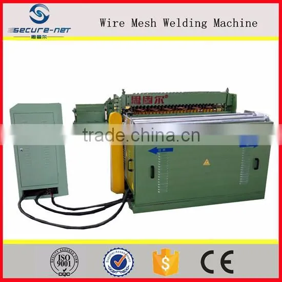 Automatic building steel wire mesh welding machine