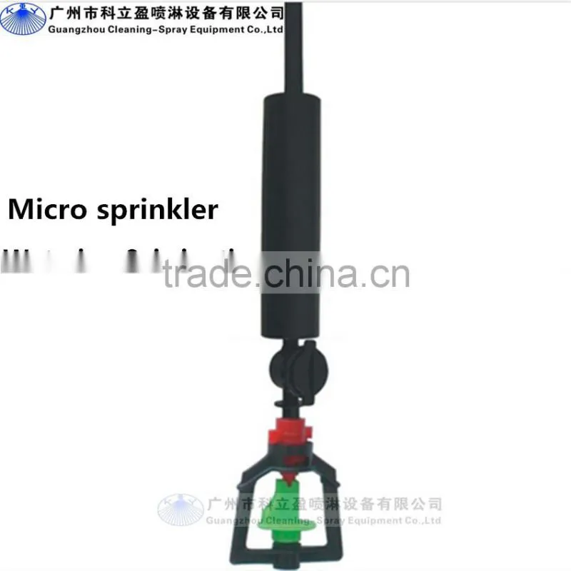 Rotating irrigation micro sprinkler for garden