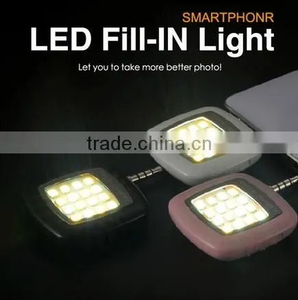 phone camera flash fill light led smartphone flash