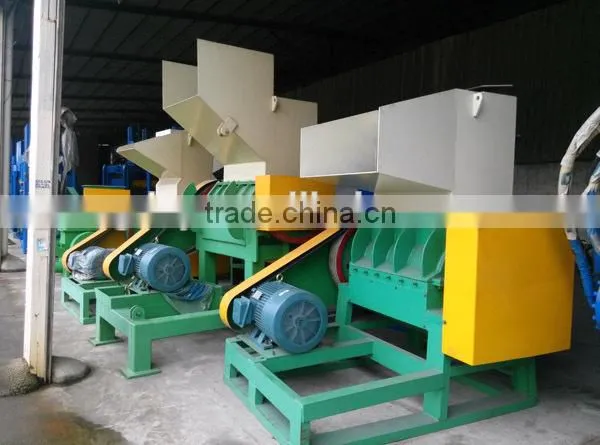 High quality plastic LUMP crusher with best price from CHENGYUE machinery