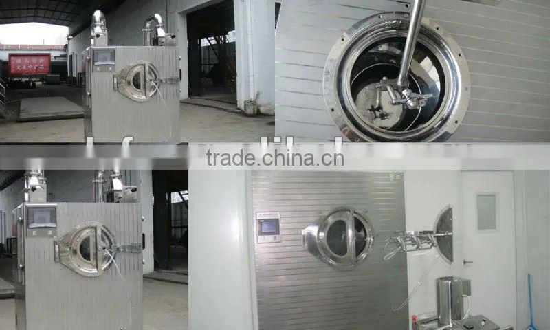 DF High-efficiency Intelligent Film Coating Machine