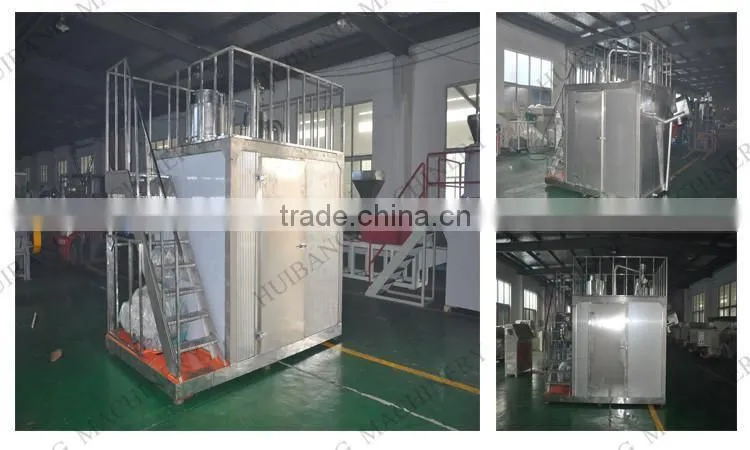 Factory supply electric cereal grain mill/corn mill