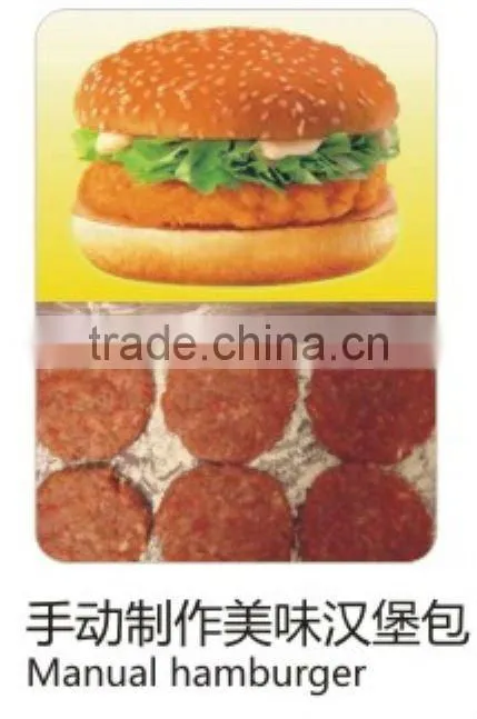 TW-100 Good quality Manual hamburger machine