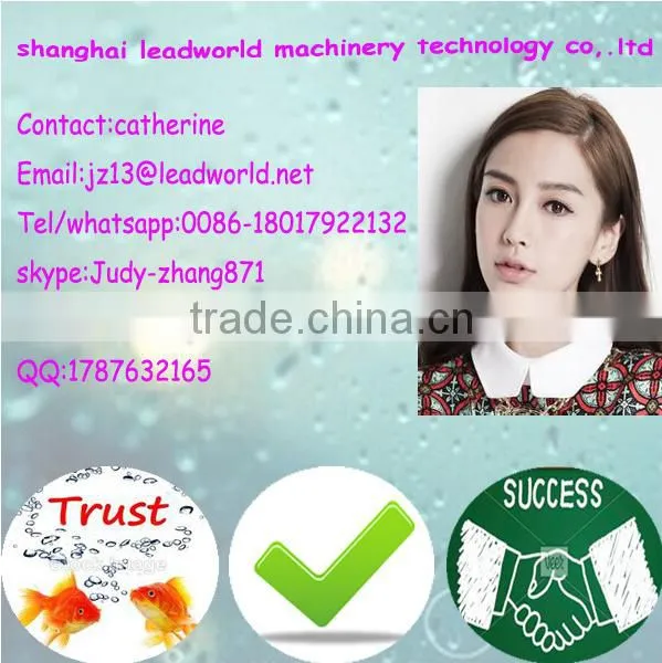 Packing Machine /stretch film luggage wrapping machine
