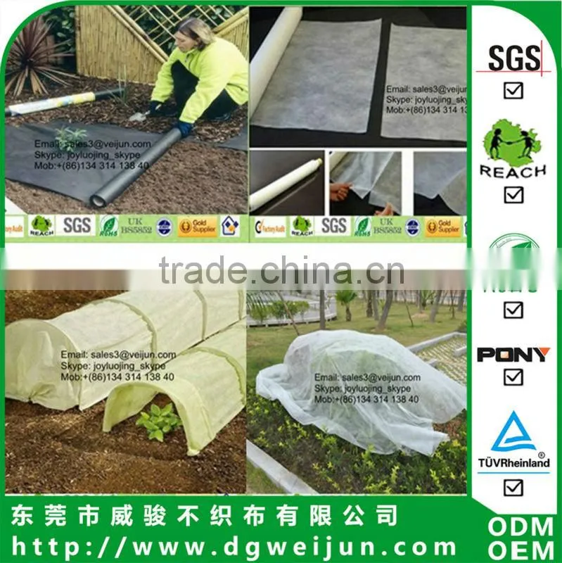 pp nonwoven weed mat