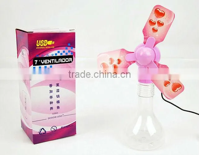 DIY aromatherapy clover flowers USB fan - Peacock color fan leaf
