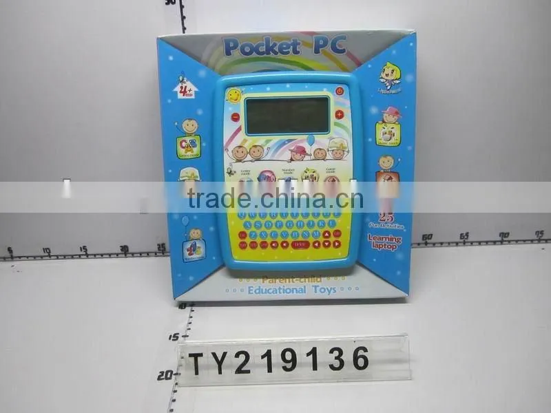 educational learning computer toys for children