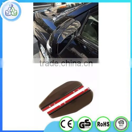 rearview mirror rain shade,car universal rain shield,rearview shield rain water shade mirror board guard pair made in China