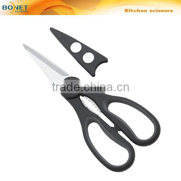 S52008 8-1/2" professional magnetic kitchen scissors