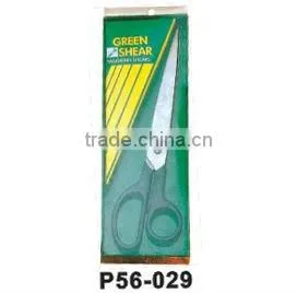 4PCS CISSORS SET