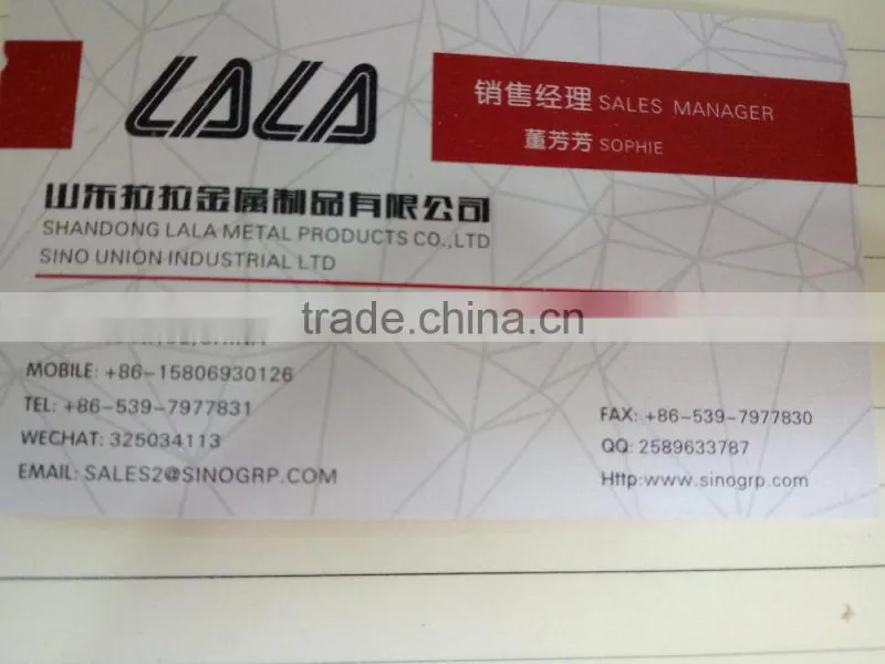 Steel packing strip