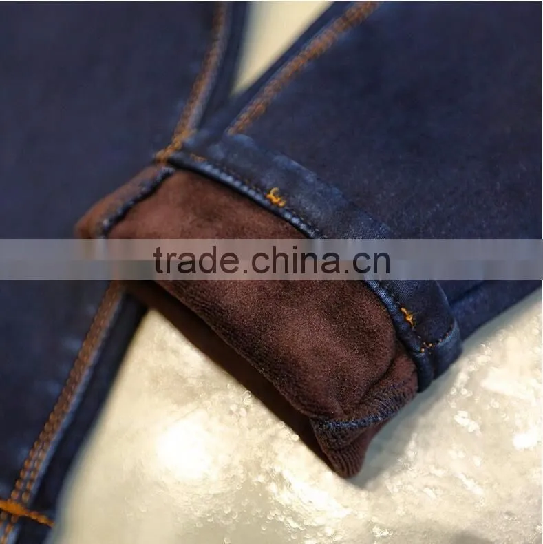 Runwaylover EY0627P Hot Sale 2017 Ladies Winter High Waist Denim Jeans