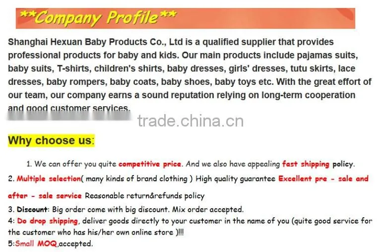 OEM or stocked designs childrens pajamas wholesale/pajamas wholesale