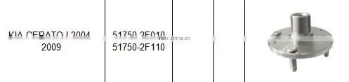 OEM 51750-2F010 Front Wheel Hub Bearing Fit Cerato